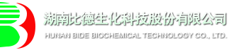 Hunan Bide Biochemical Technology Co., Ltd.