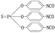 硫代磷酸三苯基异氰酸酯